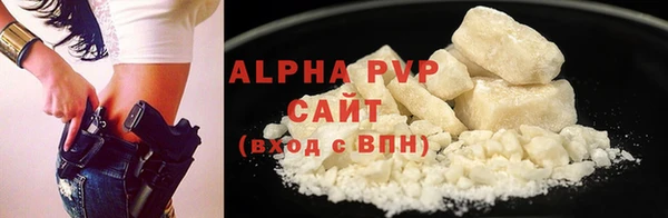 MDMA Premium VHQ Белоозёрский