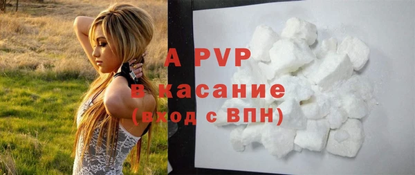 MDMA Premium VHQ Белоозёрский